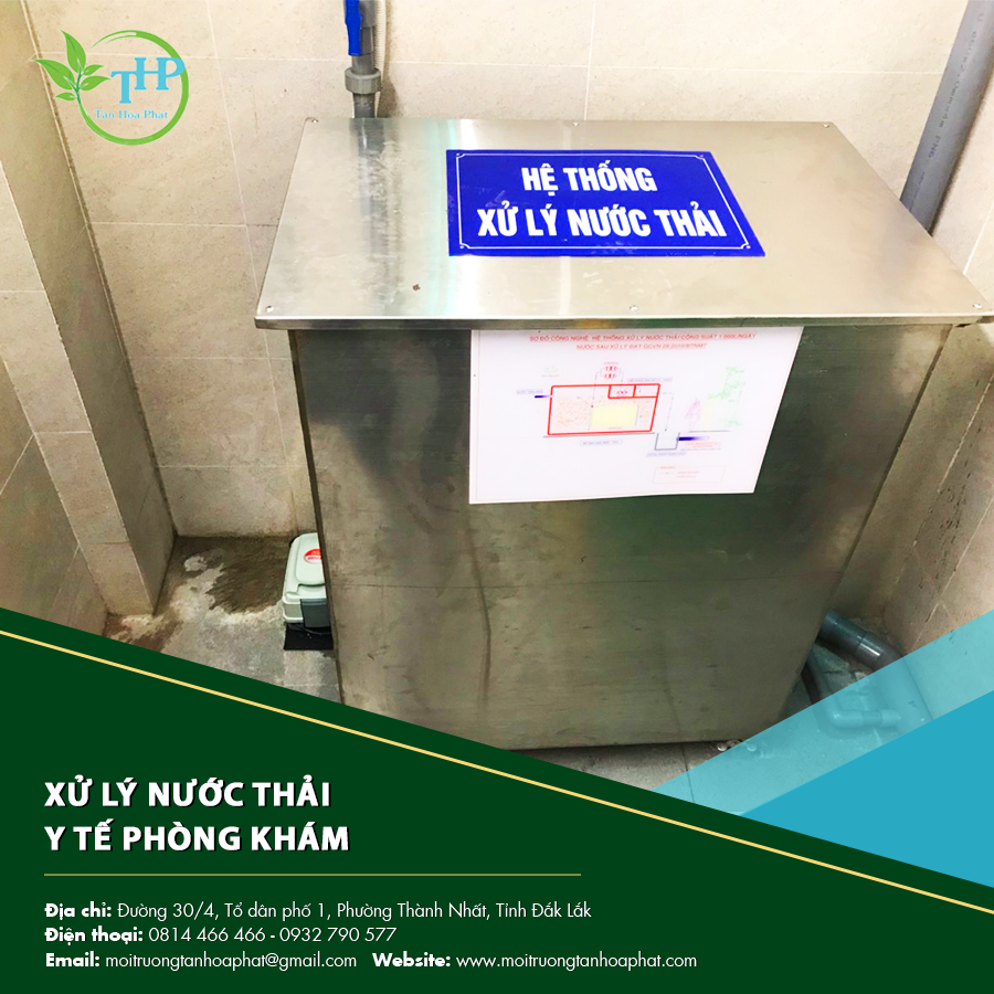 "Hình ảnh bể xử lý nước thải y tế phòng khám với thiết kế nhỏ gọn, hiệu quả cao."
